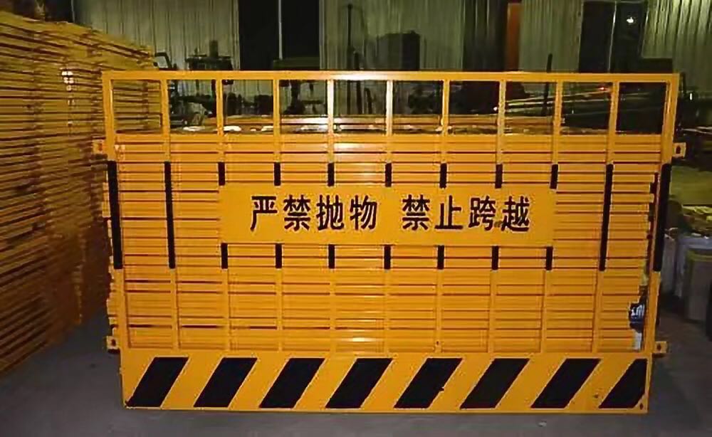 基坑護欄(lán)的基本特(tè)點(diǎn)