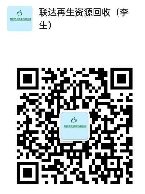 微信圖片_20250312182000.png