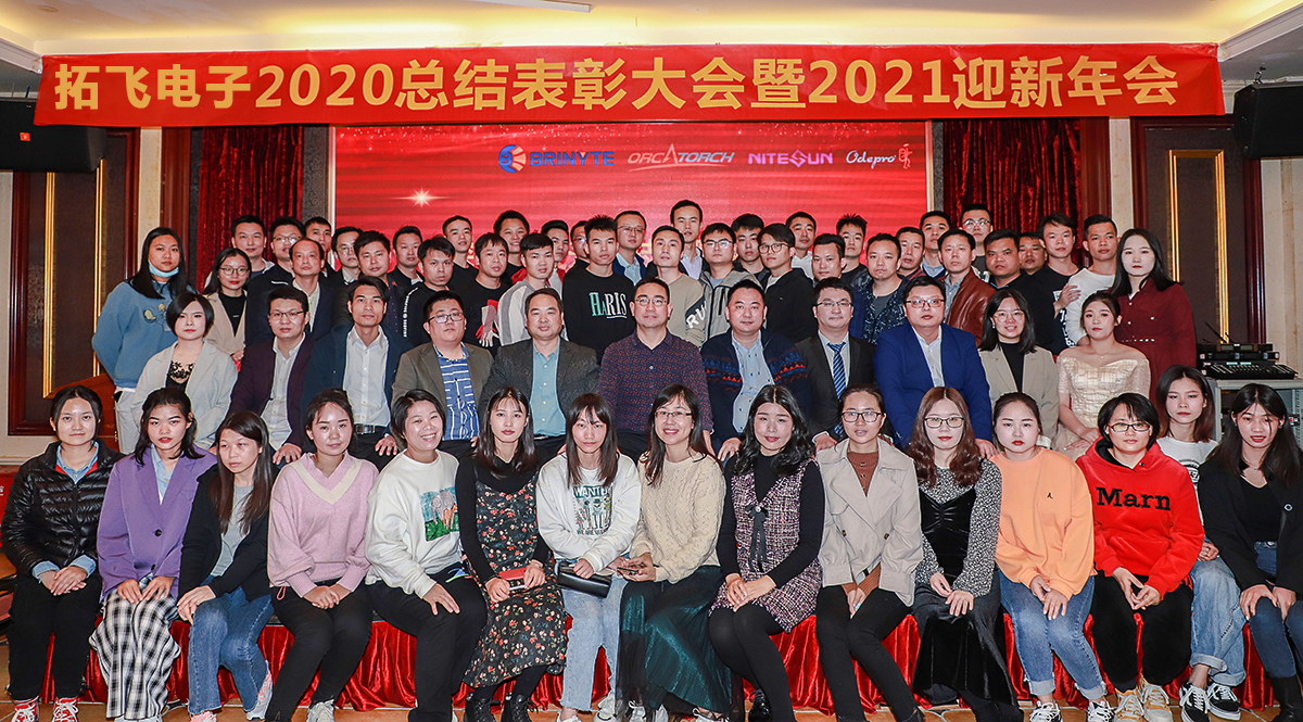 拓飛電子年會，潛水手電筒，潛水燈，潛水裝備