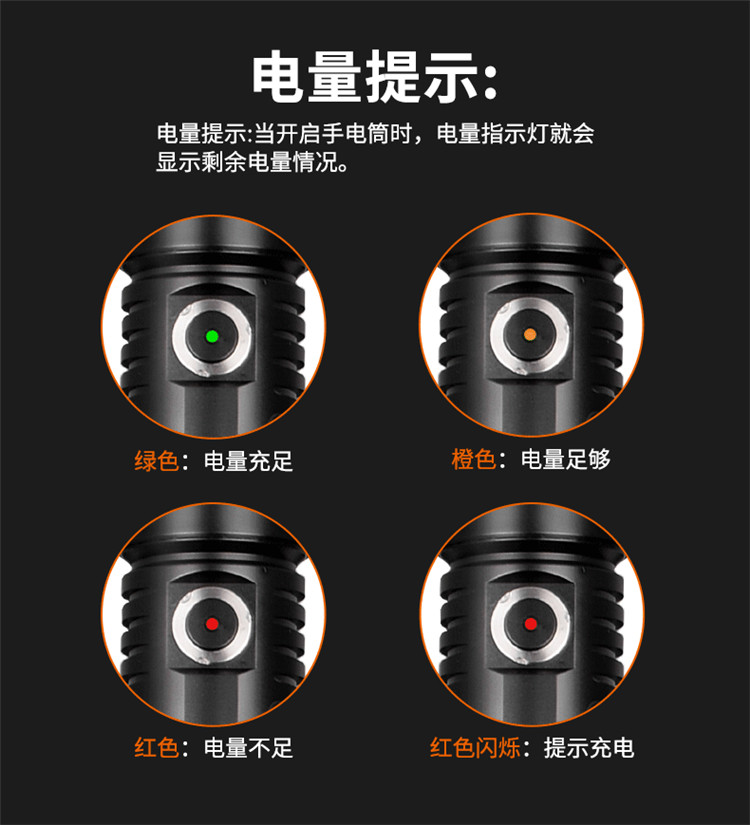 潛水攝影燈，水下攝影照明，D530V多（duō）功能手電筒，潛水照（zhào）明燈，OrcaTorch木瓜视频