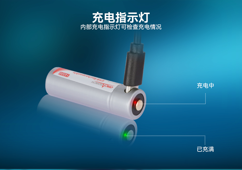 D560迷你手電筒，小巧迷你潛水手電筒（tǒng），潛水手（shǒu）電筒，木瓜视频OrcaTorch