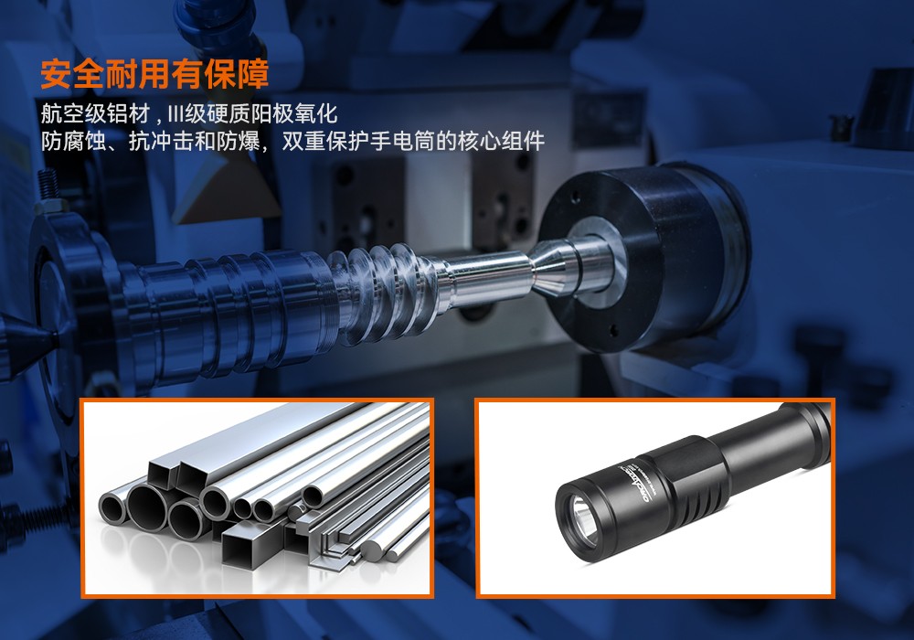 木瓜视频OrcaTorch D520迷你潛水手電，小巧（qiǎo）手（shǒu）電筒，便捷式潛水手電筒，洞穴潛水燈