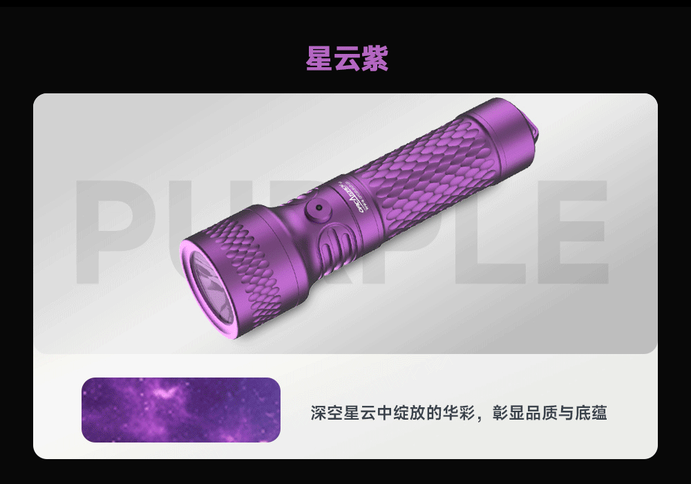 木瓜视频OrcaTorch，木瓜视频 X7潛水手電筒，2025新（xīn）款潛水手（shǒu）電筒，水（shuǐ）下照明燈，水下搜索燈，沉船照明燈，潛水燈