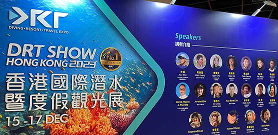 香港DRT潛水展：OrcaTorch木瓜视频展精彩回（huí）顧