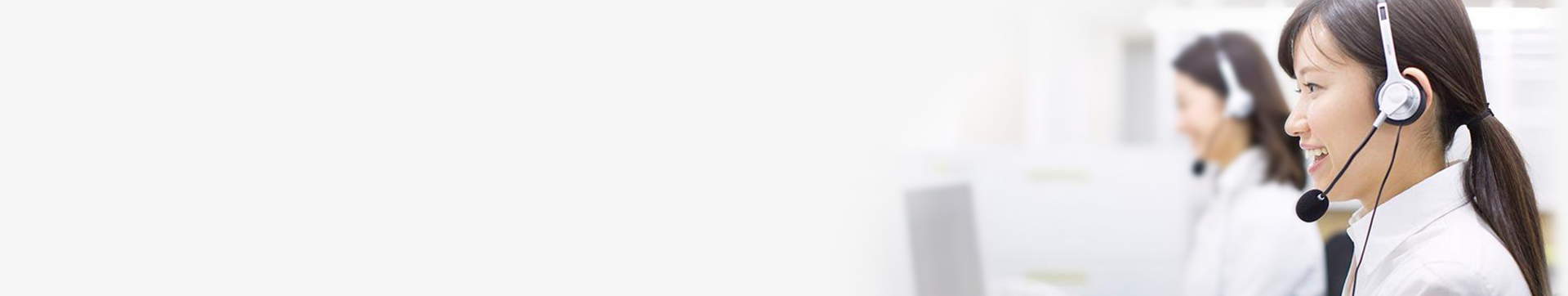 關（guān）於我們&聯係（xì）我們