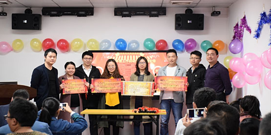 OrcaTorch虎（hǔ）鯨（jīng）2019年度工作啟動（dòng）大會