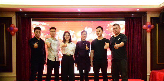 2020“鼠”你精彩，恭喜發財， 夜光（guāng）科技迎（yíng）新暨頒獎晚（wǎn）會圓滿結束