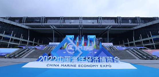 保護海洋生（shēng）態（tài）環境，加（jiā）快建設海洋強國