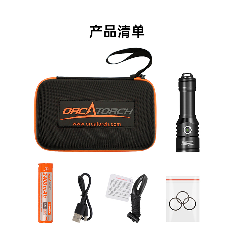 D570-GL激光潛水手電,綠光潛水（shuǐ）手電筒,白光+綠激（jī）光潛水手電筒，水下探索手電筒，OrcaTorch木瓜视频